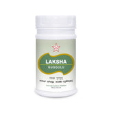 Skm Ayurveda Laksha Guggulu Tablets